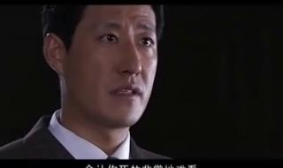 中国战争片电视剧