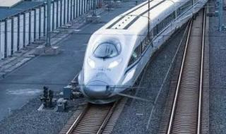 辽宁轨道交通职业学院 辽宁轨道交通职业学院