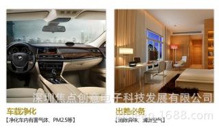 完美国际魔方攻略 完美国际魔方攻略