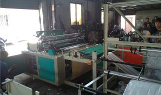 珠光膜气泡袋制袋机